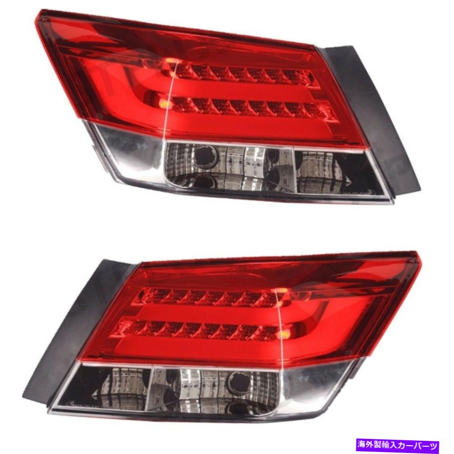 USテールライト 08-12ホンダアコード4ドアセダンのための新しい赤いきれいなLEDリアブレーキテールライト 08-12 New Red clean LED Rear Brake Tail Lights for Honda Accord 4 Door Sedan【並行輸入品】 90,594円