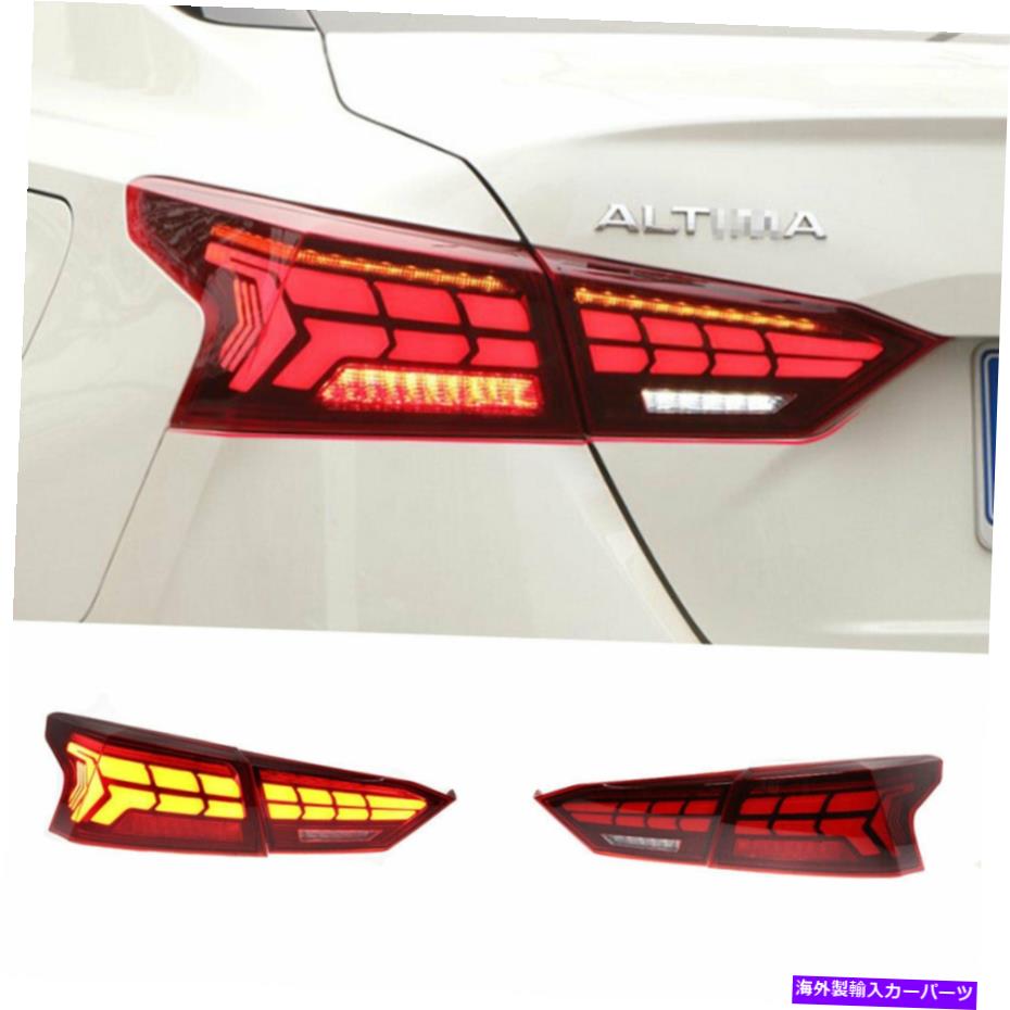 USテールライト Nissan AltimaのためのLED TaillightsアセンブリOEMリアライト2019-2021 LED Taillights Assembly For Nissan Altima Red Replace OEM Rear lights 2019-2021【並行輸入品】