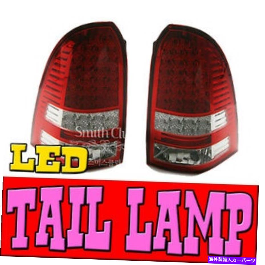 USテールライト LEDリアテールライトアセンブリ06 07 08 09 10 11 12 SSANGYONG ACTYONスポーツ LED Rear Tail Lights Assembly For 06 07 08 09 10 11 12 Ssangyong Actyon Sports【並行輸入品】