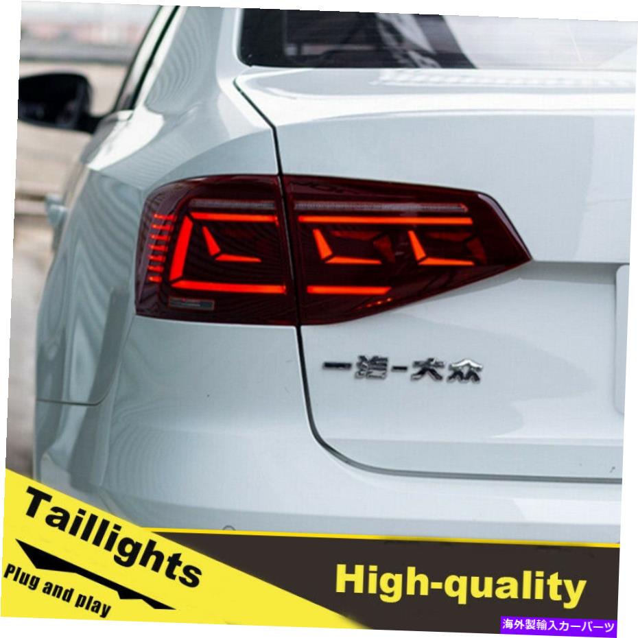 USテールライト 15-18 LEDターン信号動的TaillightsアセンブリVW Jetta Red 1セット。 15-18 LED turn signal dynamic Taillights assembly for VW Jetta red one set.【並行輸入品】|Us Custom Parts Shop USDM