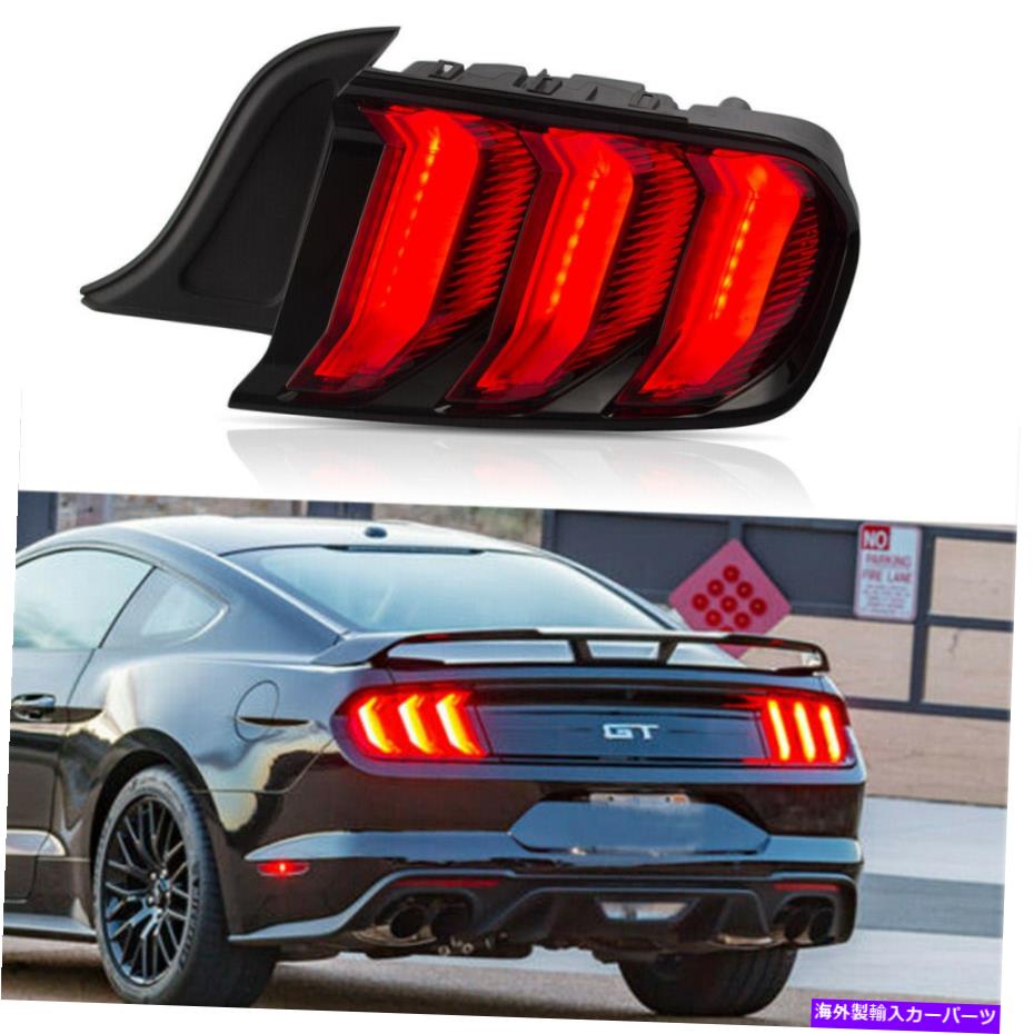 【楽天市場】USテールライト フィット20152019フォードマスタングリアランプレッドターン信号SEQUENTAIL LEDテールライト Fits 20152019 Ford