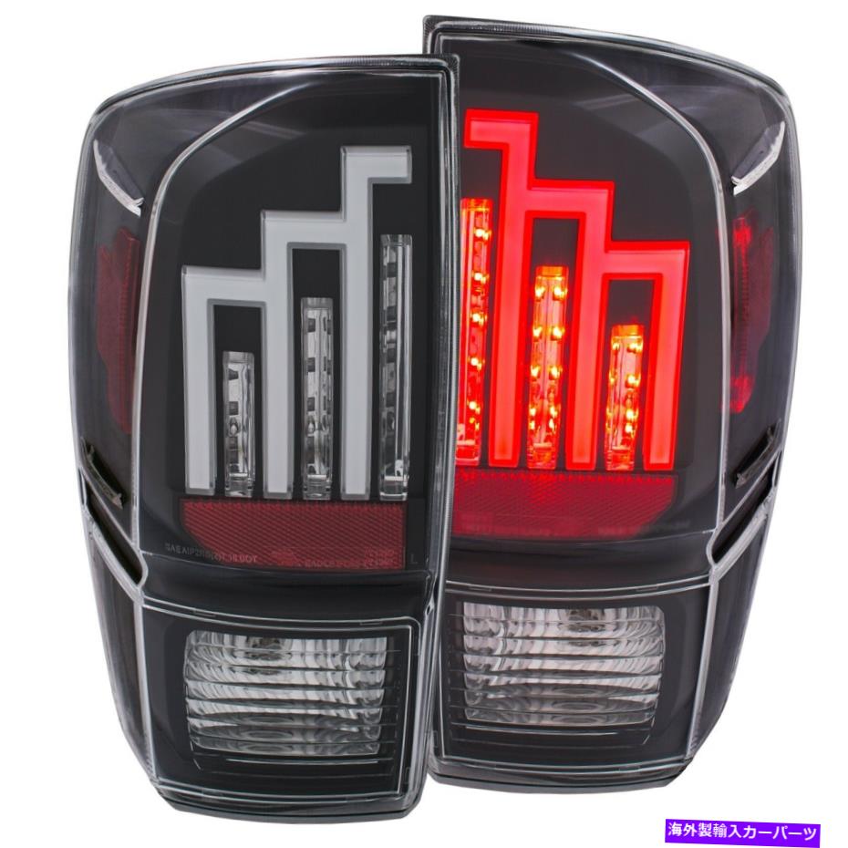 USテールライト Anzo USA 311281テールライトアセンブリは16~19タコマに収まります Anzo USA 311281 Tail Light Assembly Fits 16-19 Tacoma【並行輸入品】