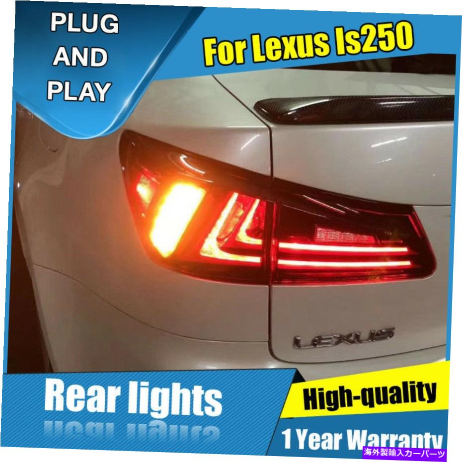USテールライト LEXUS IS250暗/赤色LEDリアランプアセンブリLEDテールライト2006-2012 For Lexus IS250 Dark / Red LED Rear Lamp Assembly LED Tail Lights 2006-2012【並行輸入品】|Us Custom Parts Shop USDM