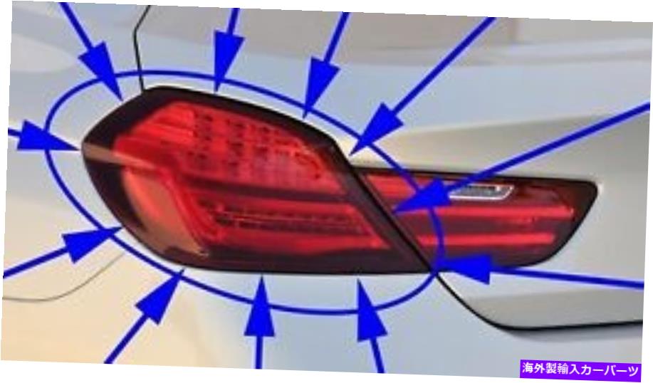 USテールライト BMW F12 F13 F06 6シリーズ左外側のテールライトリアランプ640i 650i M6新しい本物 BMW F12 F13 F06 6-SERIES LEFT OUTER TAILLIGHT REAR LAMP 640I 650I M6 NEW GENUINE【並行輸入品】｜Us Custom Parts Shop USDM