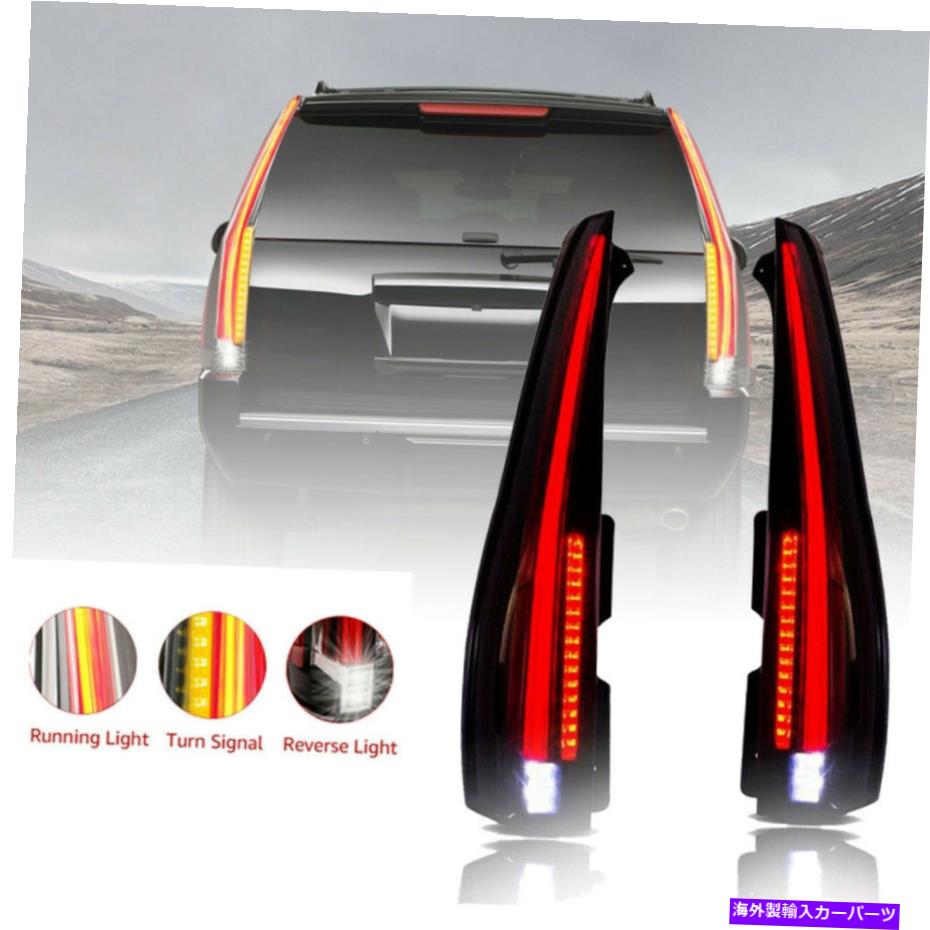 USテールライト 07~14キャデラックエスカレードESVのためのペアLH＆RHレッドスモークタイトライトLEDテールライト A Pair LH & RH Red Smoked Tinted LED Tail Lights For 07-14 CADILLAC Escalade ESV【並行輸入品】