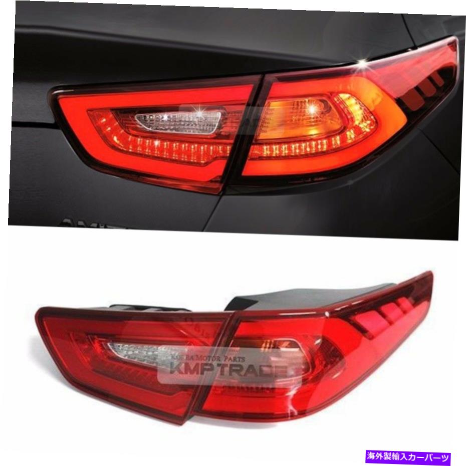 USテールライト KIA 2014 - 2015 Optima K5のためのOEM LEDの表面放射テールブレーキライトランプRH OEM LED Surface Emitting Tail Brake Light Lamp RH for KIA 2014 - 2015 Optima K5【並行輸入品】|Us Custom Parts Shop USDM