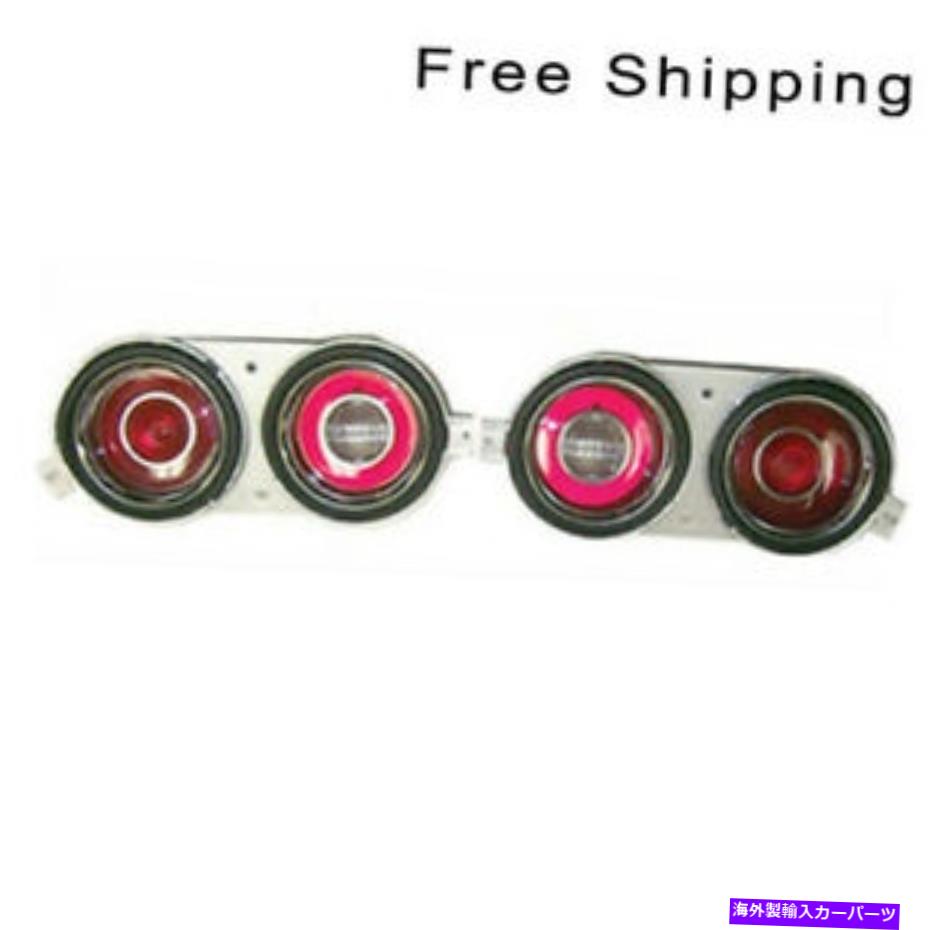 USテールライト goodmarkテールライトアセンブリは、シボレーカマロGMK4021842712Sに合わせます Goodmark Tail Light Assemblies Fits Chevrolet Camaro GMK4021842712S【並行輸入品】