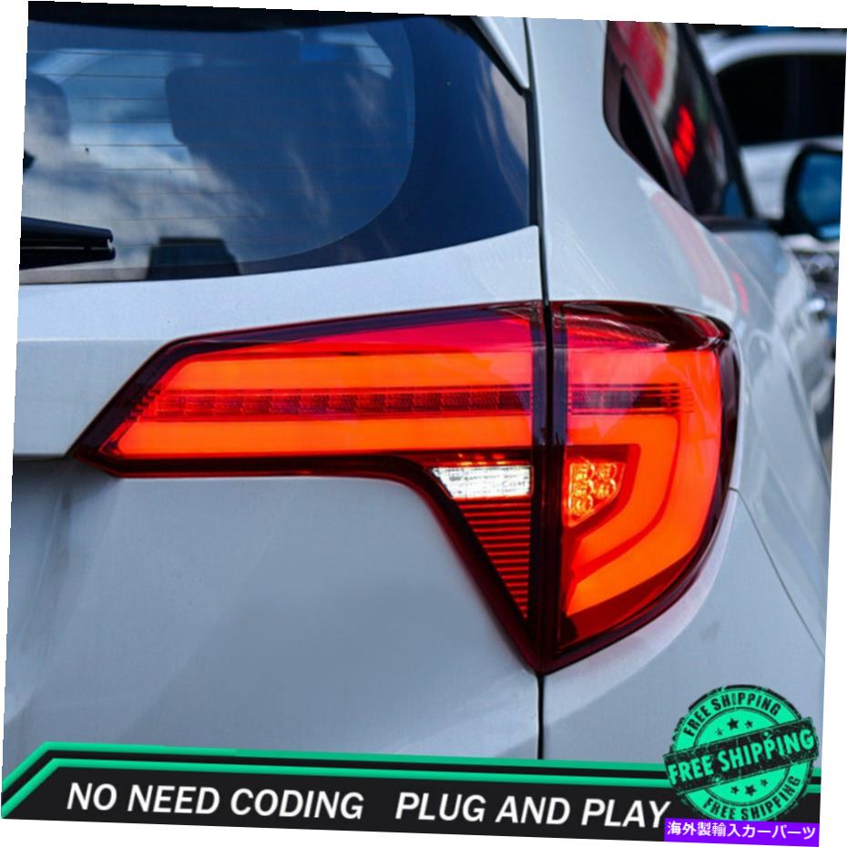USテールライト ホンダHR-V LED TAILLIGHTS 2015-2018暗黒LED後部ランプダイナミック New For Honda HR-V LED Taillights 2015-2018 Dark Or Red LED Rear Lamps Dynamic【並行輸入品】
