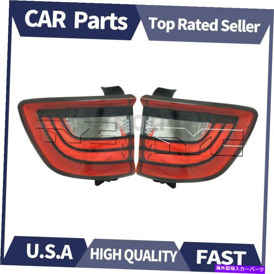 USテールライト 左外側の右側のテールライトアセンブリ2 x TYCのDodge 2014-2017 Left Outer Right Outer Tail Light Assembly 2 X TYC For Dodge 2014-2017【並行輸入品】|Us Custom Parts Shop USDM