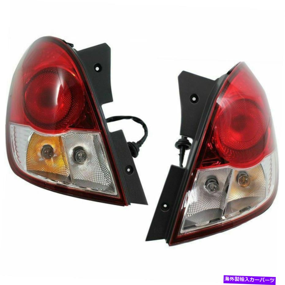USテールライト 2 LH＆RHサイドTaillampアセンブリの新しいセットSaturn Vue New Set of 2 LH & RH Side Taillamp Assembly Fits Saturn Vue【並行輸入品】