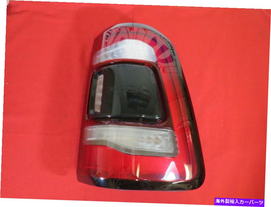 USテールライト Dodge Ram 1500 DT LED黒の後部右テールランプ新しいOEM MOPAR DODGE RAM 1500 DT LED Black Rear RIGHT Tail Lamp NEW OEM MOPAR【並行輸入品】 84,237円