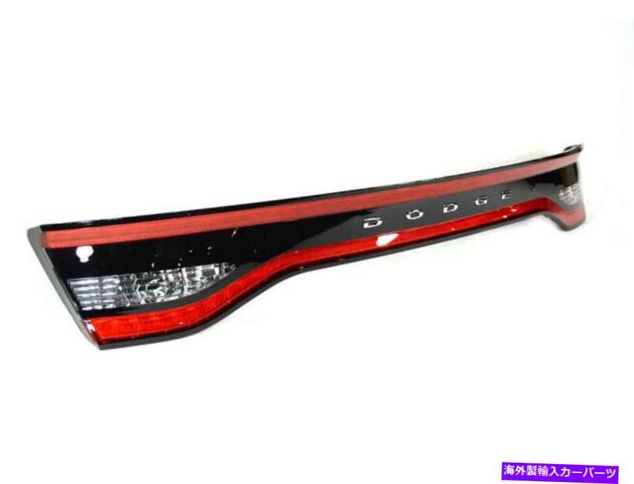 USテールライト 6809096050960 68090960AE【並行輸入品】