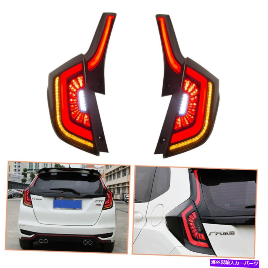 USテールライト ホンダフィット2014-2018ダークLEDテールライト順次OEMリアランプ For Honda Fit 2014-2018 Dark LED Tail Lights Sequential Replace OEM Rear Lamps【並行輸入品】