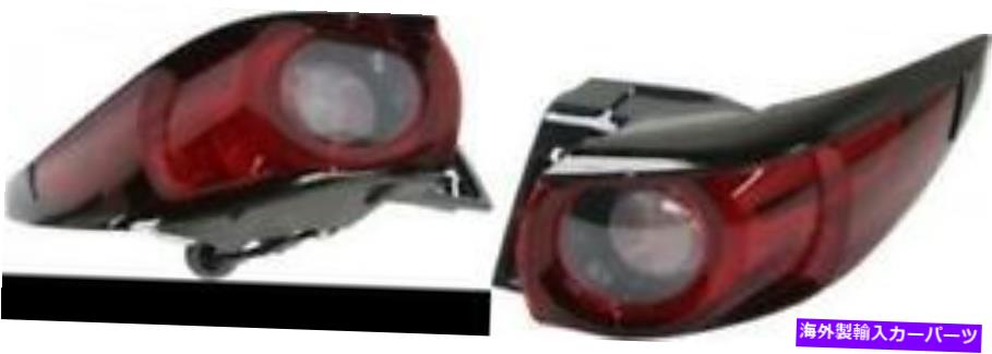 USテールライト サイド/ペアフィッツ2017 - 2018マツダCX-5テールライトリアランプ - 左/右 SIDE/PAIR fits 2017 - 2018 Mazda Cx-5 Tail Light Rear Lamp - Left/Right【並行輸入品】
