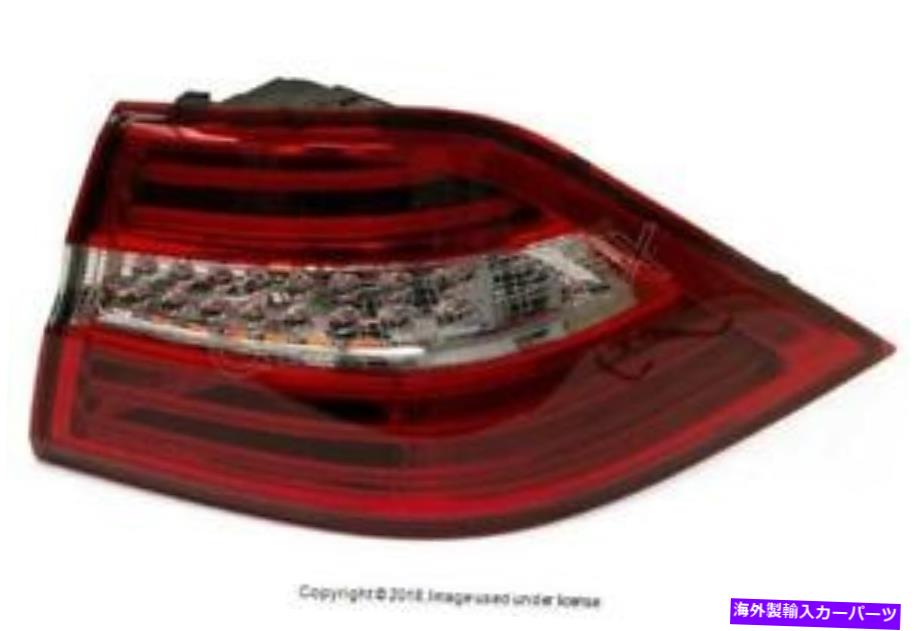 USテールライト メルセデス（2012-2018）Taillightアセンブリ右外純正+ 1年保証 MERCEDES (2012-2018) Taillight Assembly Right Outer GENUINE + 1 year Warranty【並行輸入品】