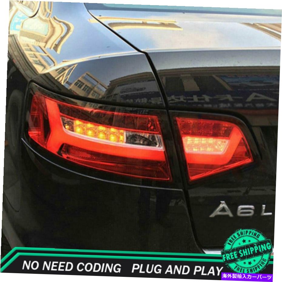 USテールライト Audi A6 LED Taillights 2009-2011赤いLEDリアランプ品質 New For Audi A6 LED Taillights 2009-2011 Red LED Rear Lamps Quality【並行輸入品】