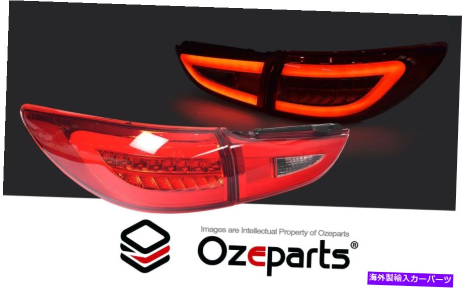 USテールライト 3DフルLEDストライプバーテールライトクリアレッドはマツダ6 GJ GL 2012~2018セダン 3D FULL LED Stripe Bar Tail Lights Clear Red For Mazda 6 GJ GL 2012~2018 Sedan【並行輸入品】