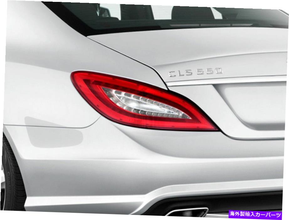 USテールライト メルセデスベンツCLSクラスCLS63 CLS550 Taillightアセンブリ後部左純正15+ MERCEDES-BENZ CLS-CLASS CLS63 CLS550 TAILLIGHT ASSEMBLY REAR LEFT GENUINE 15+【並行輸入品】