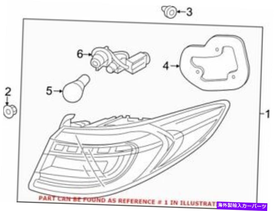 USテールライト ヒュンダイ92402E6120のための本物のOEMテールライトアセンブリ Genuine OEM Tail Light Assembly for Hyundai 92402E6120【並行輸入品】