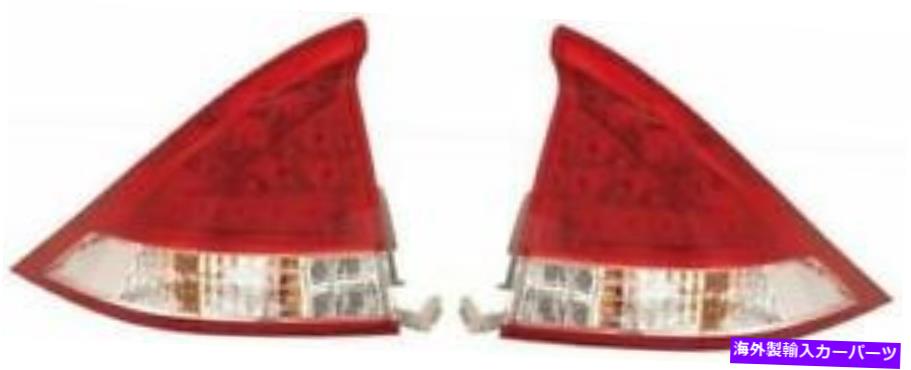 USテールライト サイド/ペアフィット2010 - 2011ホンダ洞察リアテールライトアセンブリの交換 SIDE/PAIR fits 2010 - 2011 Honda Insight Rear Tail Light Assembly Replacement【並行輸入品】｜Us Custom Parts Shop USDM