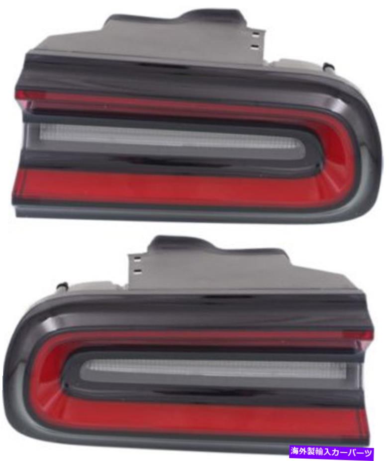 USテールライト 2015-2016 Dodge Challengerのためのドライバー＆旅客サイドテールライトテールランプ Driver & Passenger Side Tail Light Tail Lamp for 2015-2016 Dodge Challenger【並行輸入品】