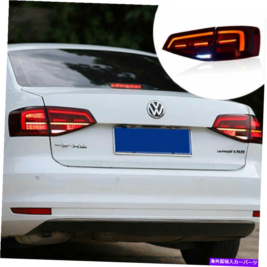USテールライト VW Jetta 2015-2018用LED TaillightsアセンブリREDシーケンシャルターン信号1ペア LED Taillights Assembly For VW Jetta 2015-2018 Red Sequential Turn Signal 1 Pair【並行輸入品】