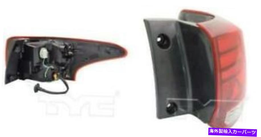 USテールライト サイド/ペアフィッツ2016 - 2019三菱アウトランダーテールライトリアランプ SIDE/PAIR fits 2016 - 2019 Mitsubishi Outlander Tail Light Rear Lamp【並行輸入品】