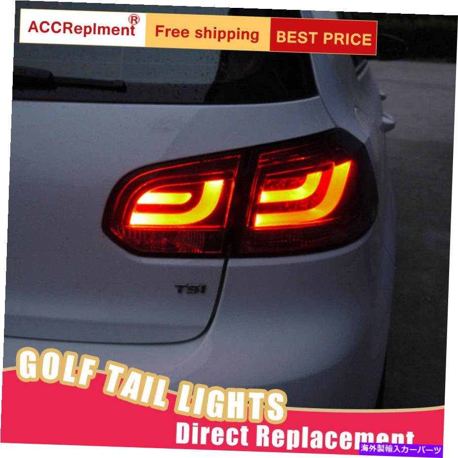 USテールライト フォルクスワーゲンゴルフ6 LED TaillightアセンブリDERCH / RED REAR LAMPLS 2010-2013 For Volkswagen Golf 6 LED Taillights Assembly Dark/Red LED Rear Lamps 2010-2013【並行輸入品】|Us Custom Parts Shop USDM