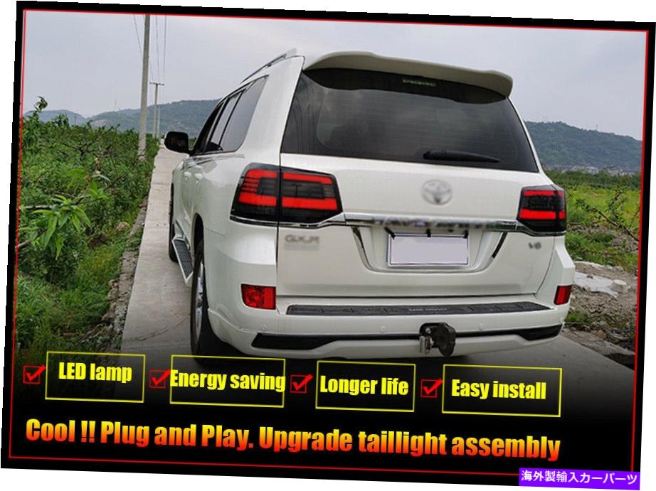 USテールライト トヨタランドクルーザー16-20ブラックLEDターン信号ダイナミック Taillights Assembly For Toyota Land Cruiser 16-20 Black LED Turn Signal Dynamic【並行輸入品】