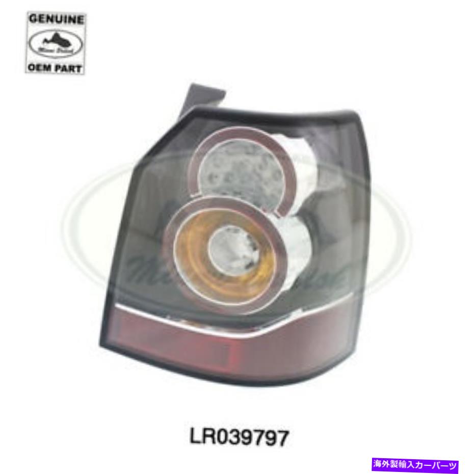 USテールライト ランドローバーテールランプリアライトLR2 13-UP LR039797 OEM LAND ROVER TAIL LAMP REAR LIGHT RIGHT LR2 13-UP LR039797 OEM【並行輸入品】