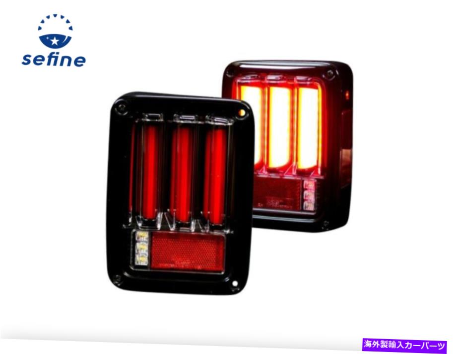 USテールライト 07~17ジープ・ルランラーのための微妙な黒/煙の走査の光ファイバーLEDテールライト Recon Black/Smoke Scanning Fiber Optic LED Tail Lights for 07-17 Jeep Wrangler【並行輸入品】