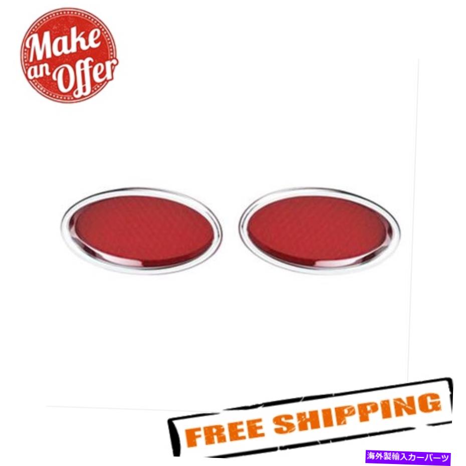 USテールライト Lokar TL-1910ビレットオーバルLED Taillights. Lokar TL-1910 Billet Oval LED Taillights【並行輸入品】