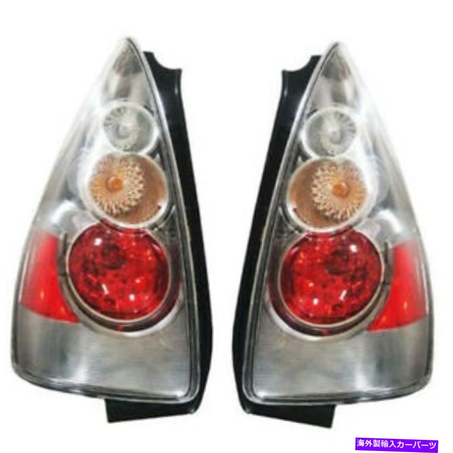 USテールライト 05-06マツダ5 Taillight Taillampシルバーブレーキライトランプ左右セットペア 05-06 Mazda 5 Taillight Taillamp Silver Brake Light Lamp Left & Right Set PAIR【並行輸入品】
