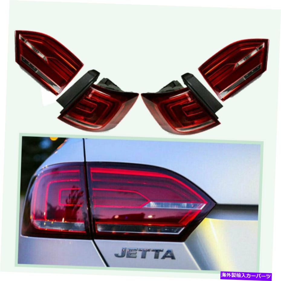 USテールライト VW Jetta 2011-2014 Taillightアセンブリ回転信号LEDライト赤/ダーク For VW Jetta 2011-2014 Taillights Assembly Turn Signal LED light Red/Dark【並行輸入品】