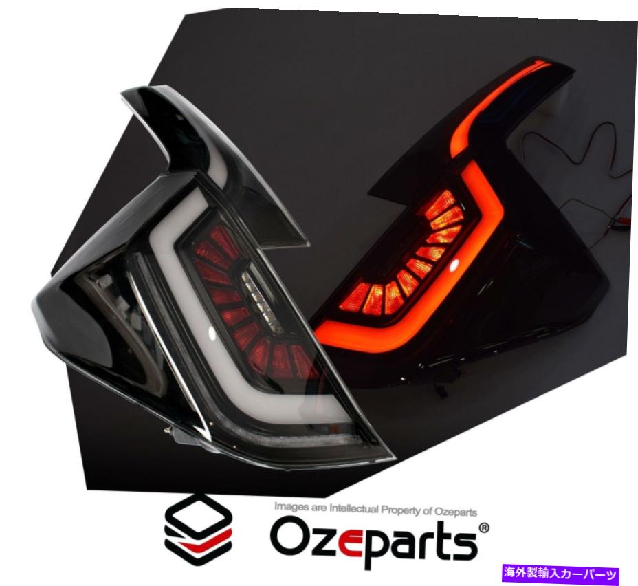 USテールライト ホンダジャズGF 2014~2020のための完全LEDテールライトスマイディーチャンネルインジケーター FULL LED Tail Lights Smokey Sequential Indicator For Honda Jazz GF 2014~2020【並行輸入品】