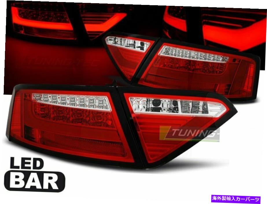 USテールライト Audi A5 07-11クーペ赤ホワイトワールドワイドFreeship US LDAUのためのLET LEDテールライト LTI LED Tail Lights for AUDI A5 07-11 COUPE Red White WorldWide FreeShip US LDAU【並行輸入品】