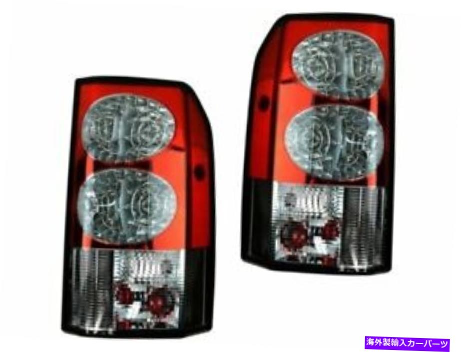USテールライト 土地ローバーのためのテールライトアセンブリセットM542HB LR4 201011 2012 2013 2013 Tail Light Assembly Set M542HB for Land Rover LR4 2010 2011 2012 2013【並行輸入品】