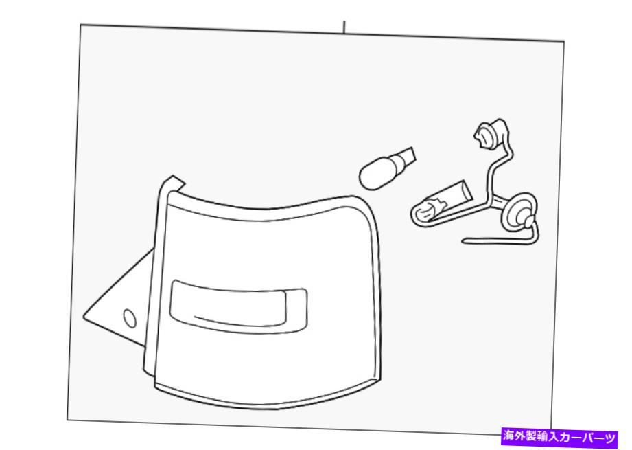 USテールライト 本物のフォードテールランプアセンブリCA8Z-13405-B Genuine Ford Tail Lamp Assembly CA8Z-13405-B【並行輸入品】