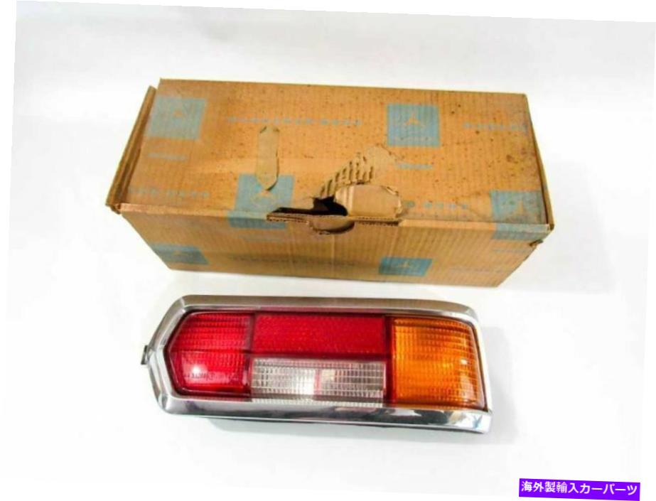 USテールライト 後部右テールライトランプアンバーフィットメルセデスW108 W109 250 280 300純正MB Rear Right Tail Light Lamp Amber fits Mercedes w108 W109 250 280 300 GENUINE MB【並行輸入品】|Us Custom Parts Shop USDM