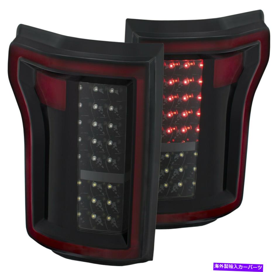 USテールライト Anzo 311261 LED Taillightsスモークレンズブラックハウジング2015-2016 Ford F-150 Anzo 311261 LED Taillights Smoke Lens Black Housing For 2015-2016 Ford F-150【並行輸入品】 89,799円