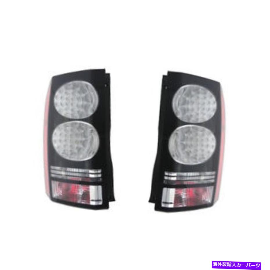 USテールライト テールライトリアバックランプペア14-15ランドローバーLR-4左右の右 Tail Lights Rear Back Lamps Pair Set for 14-15 Land Rover LR-4 Left & Right【並行輸入品】