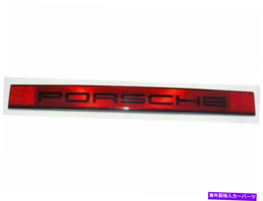 USテールライト 2005年から2009年の左テールライトレンズPorsche 911 997 2006 2007 2008 K248VN Left Tail Light Lens For 2005-2009 Porsche 911 997 2006 2007 2008 K248VN【並行輸入品】|Us Custom Parts Shop USDM