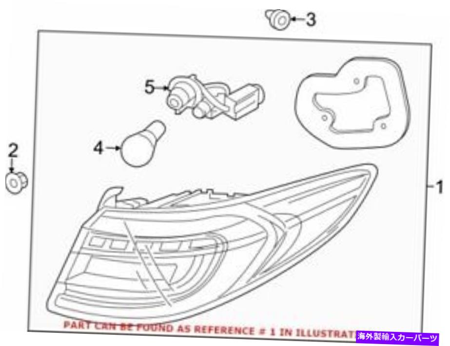 USテールライト Hyundai 92402C2100のための本物のOEMテールライトアセンブリ Genuine OEM Tail Light Assembly for Hyundai 92402C2100【並行輸入品】