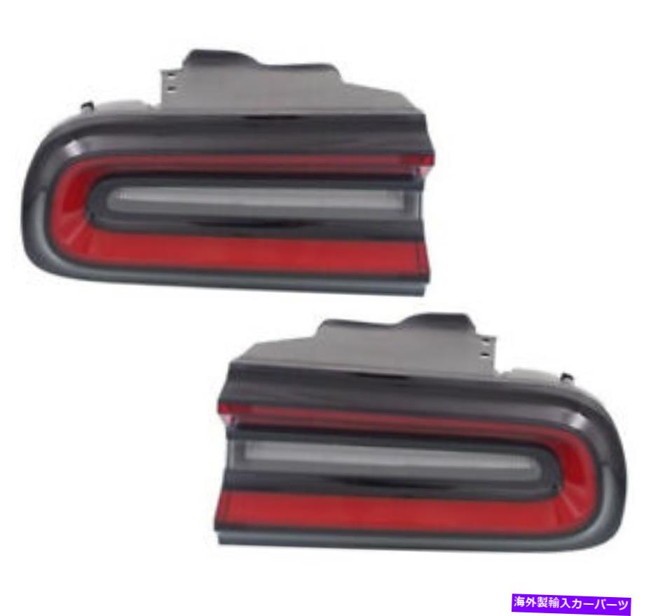 USテールライト 新しいテールライトペアはDodge Challenger 2015 CH2801207 CH2800207 68174069AC NEW TAIL LIGHT PAIR FITS DODGE CHALLENGER 2015 CH2801207 CH2800207 68174069AC【並行輸入品】