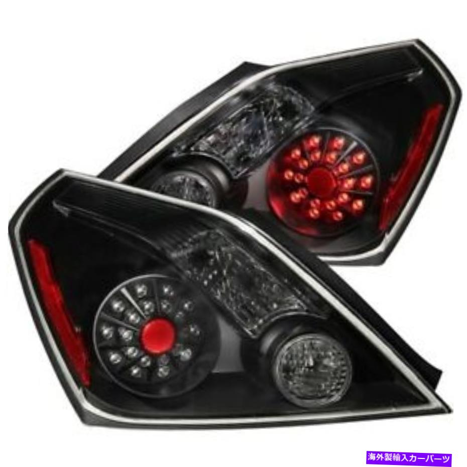 USテールライト テールライトアナゾ321194 Tail Light Anzo 321194【並行輸入品】|Us Custom Parts Shop USDM