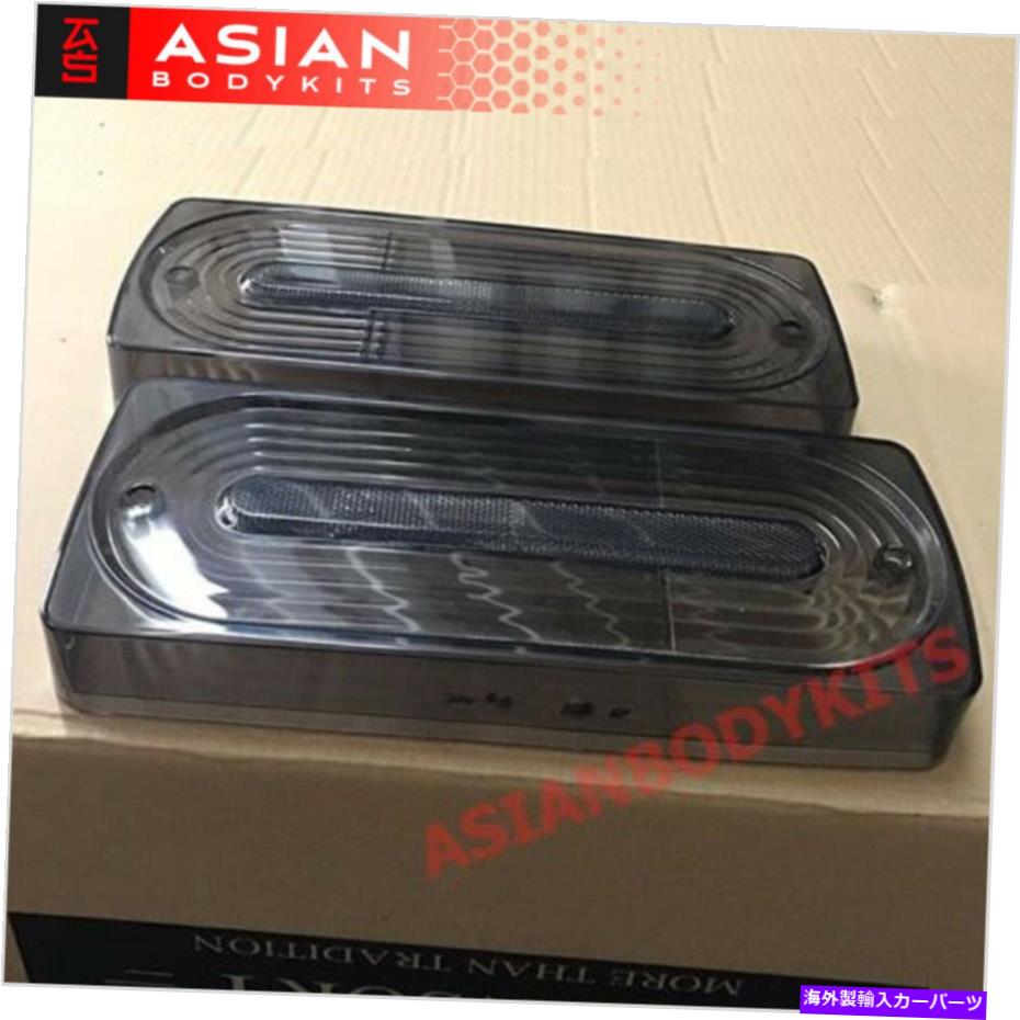 USテールライト メルセデスGクラスW463テールライトカバーマンソリー本格08 - 17（スモーク） for Mercedes G Class W463 TAIL LIGHT COVER MANSORY authentic 08 - 17 (Smoked)【並行輸入品】