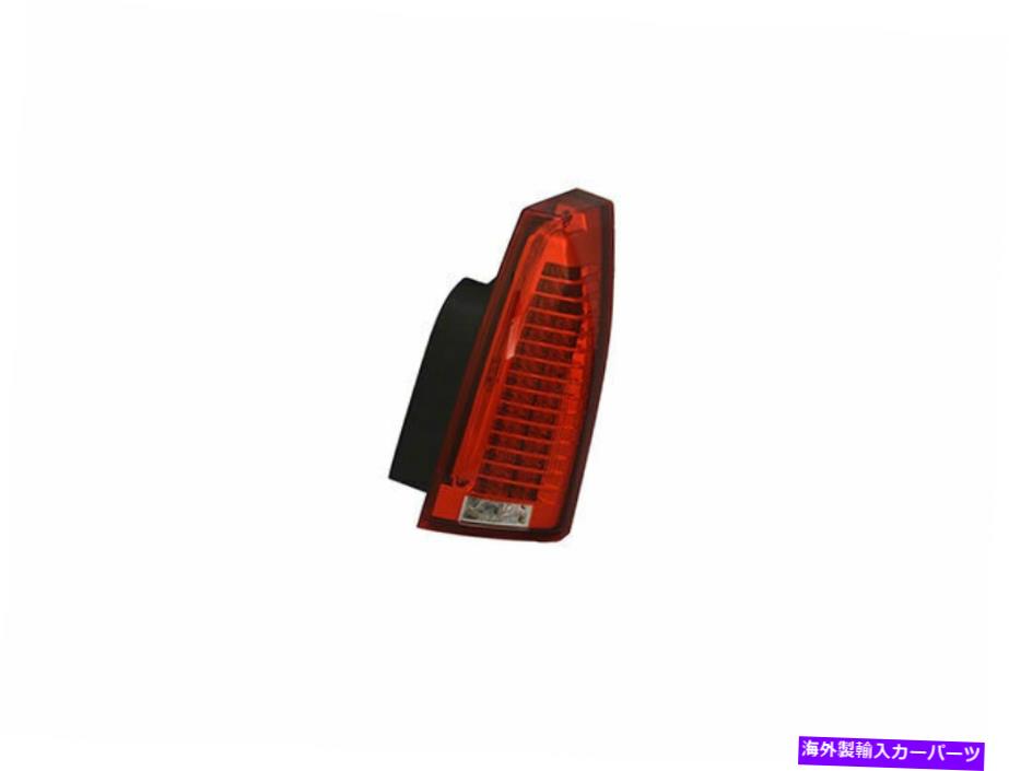 USテールライト 2008-2014キャデラックCTSテールライトアセンブリ - 旅客側56918ZW For 2008-2014 Cadillac CTS Tail Light Assembly Right - Passenger Side 56918ZW【並行輸入品】