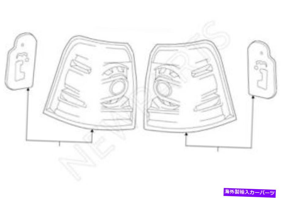 USテールライト トヨタランドクルーザーの後ろ左右アウターテールランプアセンブリoes For Toyota Land Cruiser Set Of Rear Left & Right Outer Tail Lamp Assembly OES【並行輸入品】｜Us Custom Parts Shop USDM