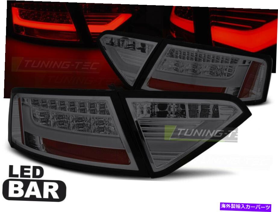 USテールライト Audi A5 07-11クーペの煙CA LDAUE4 Xino CAのためのLTI LEDテールライト LTI LED Tail Lights for AUDI A5 07-11 COUPE Smoke CA LDAUE4 XINO CA【並行輸入品】