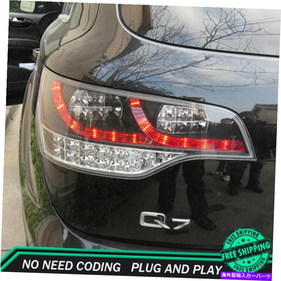 USテールライト Audi Q7 LED Taillights 2007-2009暗黒LED後部ランプ品質 New For Audi Q7 LED Taillights 2007-2009 Dark Or Red LED Rear Lamps Quality【並行輸入品】 96,157円
